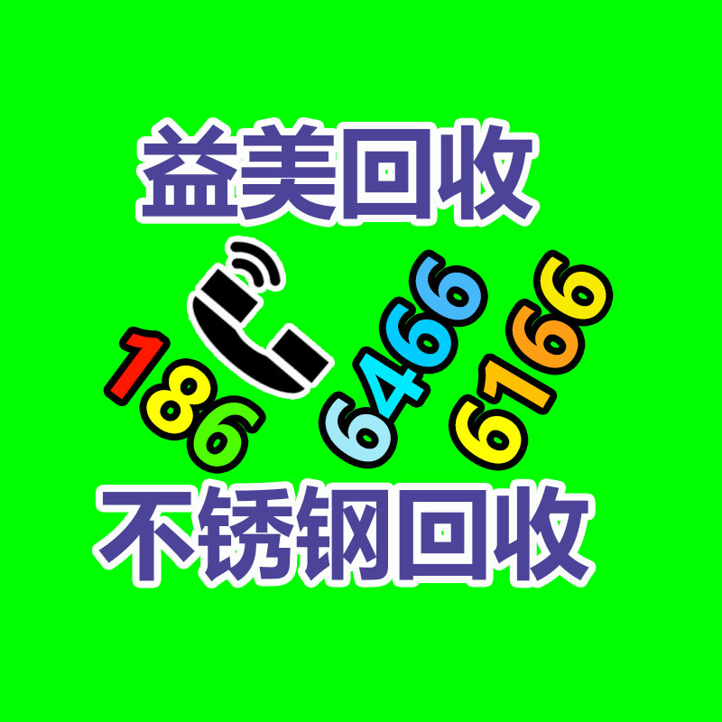 怎么联系变压器回收公司